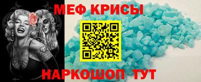 метадон Саяногорск