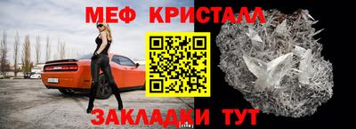 крисы Сафоново