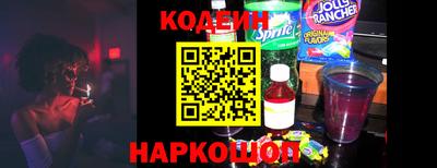 метадон Саяногорск