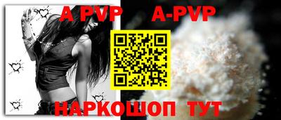 jwh Саянск