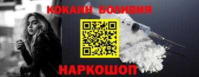 метадон Саяногорск