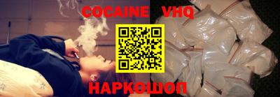 крисы Сафоново