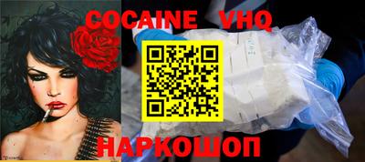 крисы Сафоново