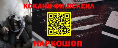 jwh Саянск