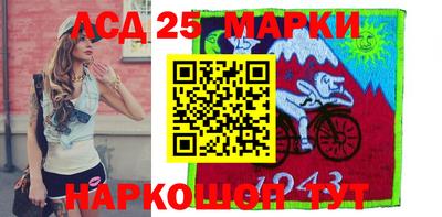 jwh Саянск