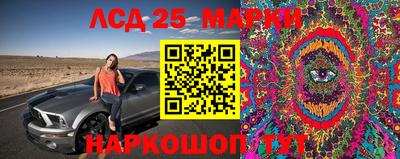 jwh Саянск