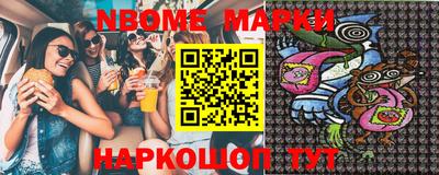 метадон Саяногорск
