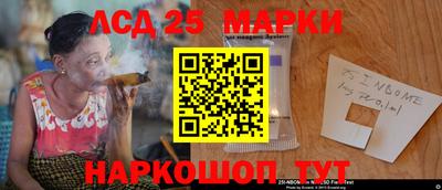 jwh Саянск