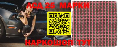 метадон Саяногорск
