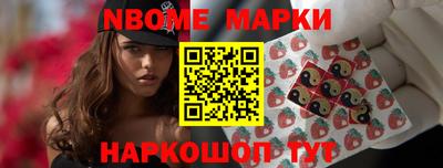 метадон Саяногорск