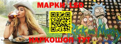 jwh Саянск