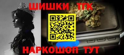 крисы Сафоново