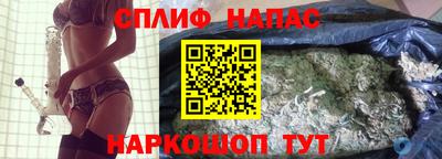 метадон Саяногорск