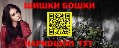 крисы Сафоново