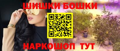 метадон Саяногорск