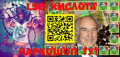 крисы Сафоново