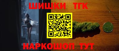 крисы Сафоново