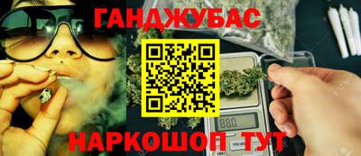 крисы Сафоново