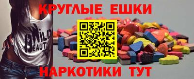jwh Саянск