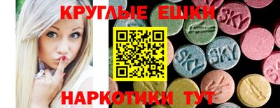 метадон Саяногорск