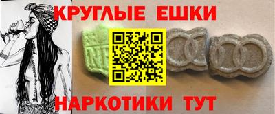 крисы Сафоново