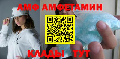 jwh Саянск