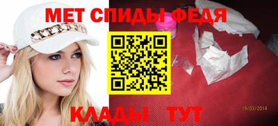 крисы Сафоново