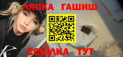 метадон Саяногорск