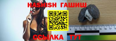 метадон Саяногорск