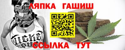 метадон Саяногорск