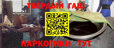 крисы Сафоново