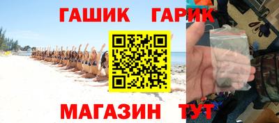 метадон Саяногорск