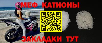 крисы Сафоново