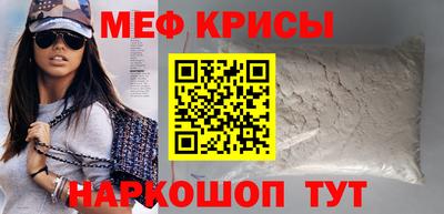 метадон Саяногорск