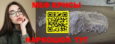 крисы Сафоново